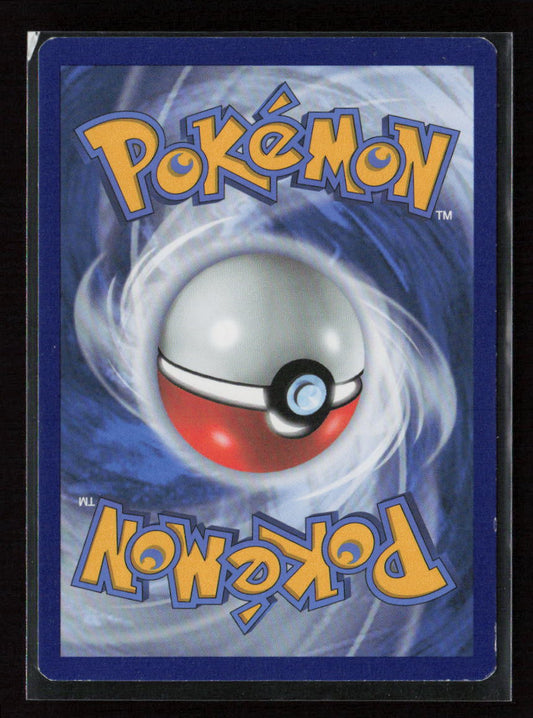 Cosmog Holo Rare Celebrations 013/025 NM (Back)