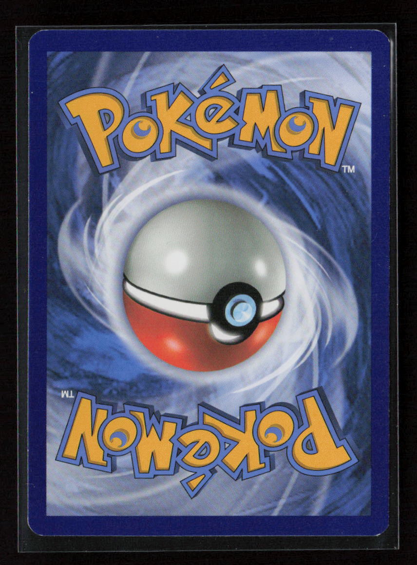 Vanillish Uncommon SM - Guardians Rising 34/145 LP (Back)