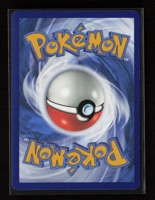 Litten Common SWSH12: Silver Tempest 030/195 LP (Back)
