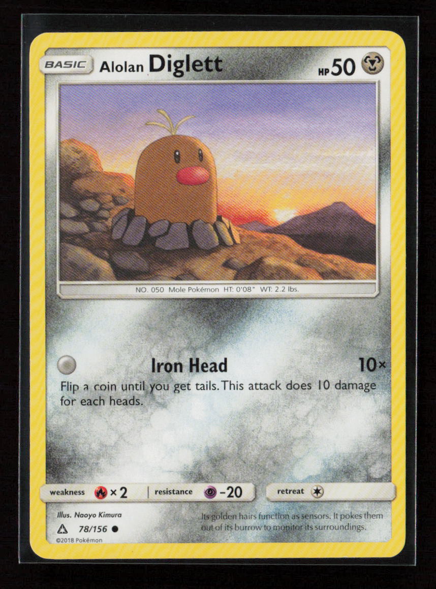 Alolan Diglett Common SM - Ultra Prism 78/156 LP
