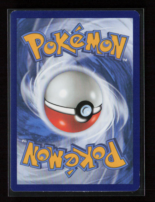 Sableye Common SWSH07: Evolving Skies 067/203 NM (Back)
