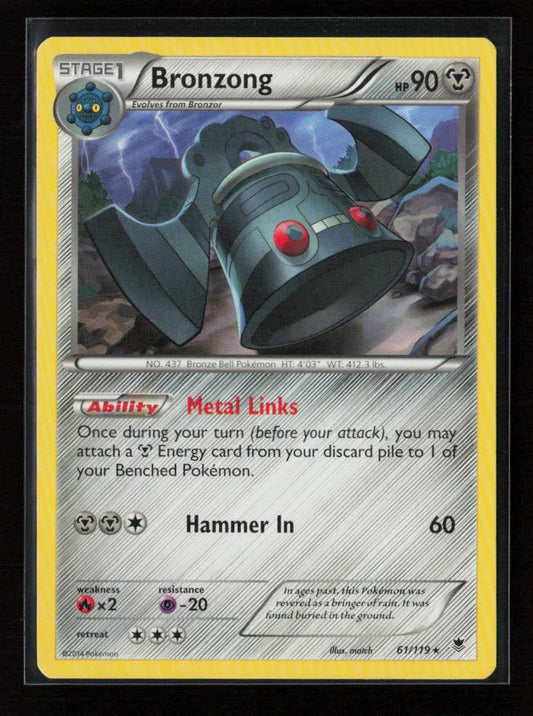 Bronzong Rare XY - Phantom Forces 61/119 NM - Kang's Collectibles