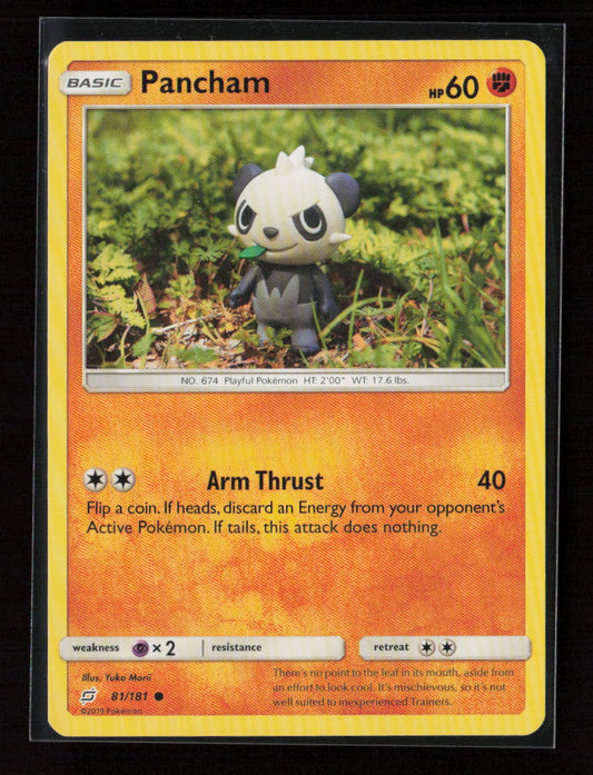 Pancham Common SM - Team Up 81/181 LP