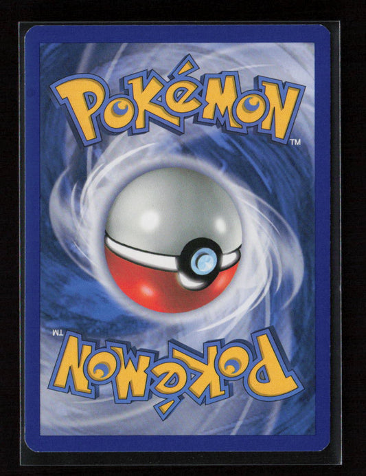 Team Plasma Grunt (Team Plasma) Uncommon Plasma Storm 125/135 NM (Back)