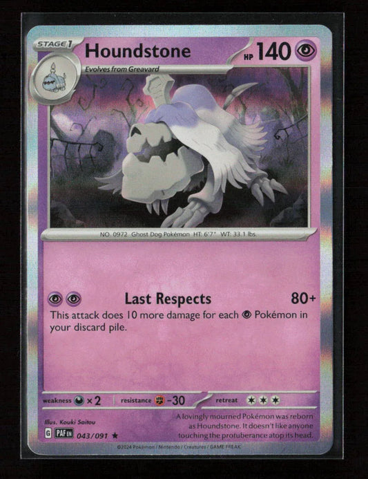 Houndstone - Rare SV: Paldean Fates 043/091 NM - Kang's Collectibles