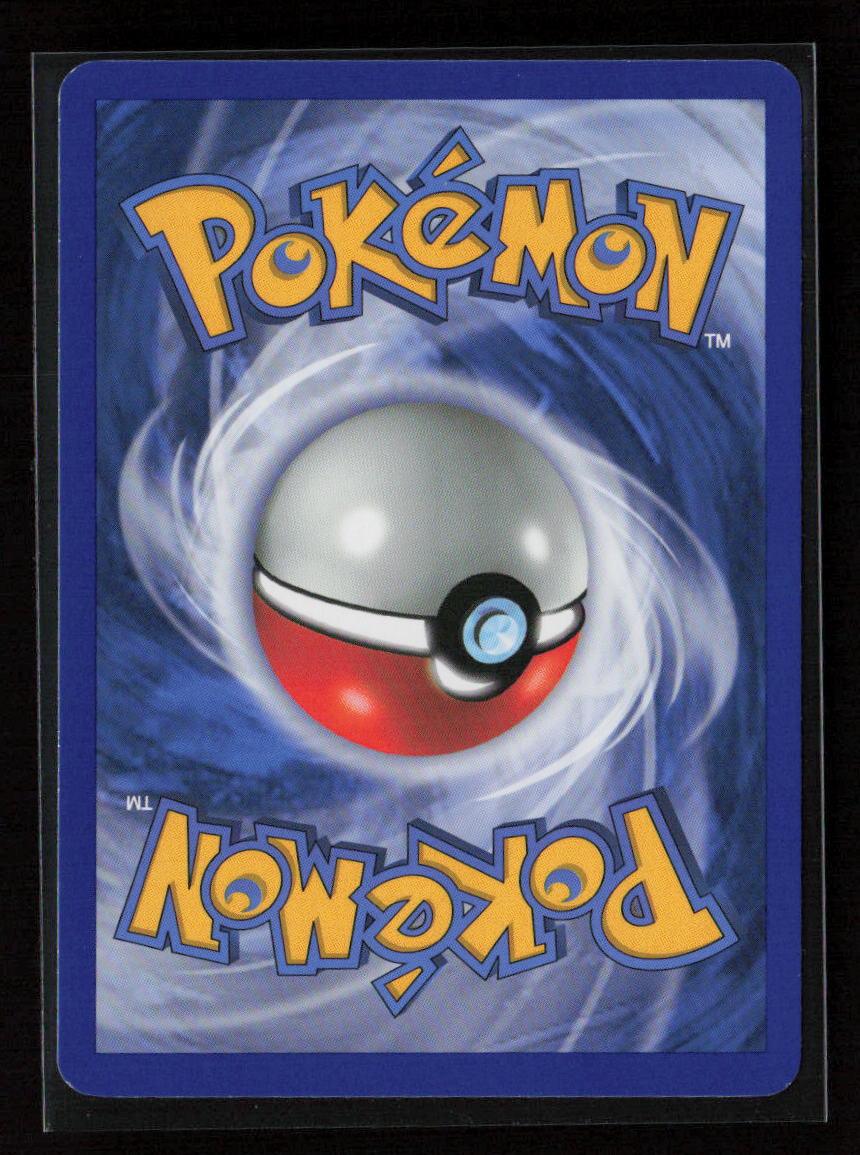 PlusPower Uncommon Black and White 96/114 LP - Kang's Collectibles