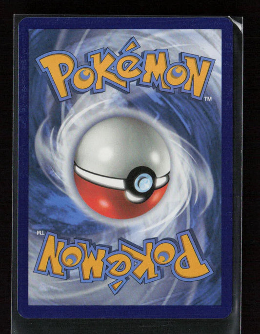 Pineco Common SWSH04: Vivid Voltage 008/185 LP - Kang's Collectibles
