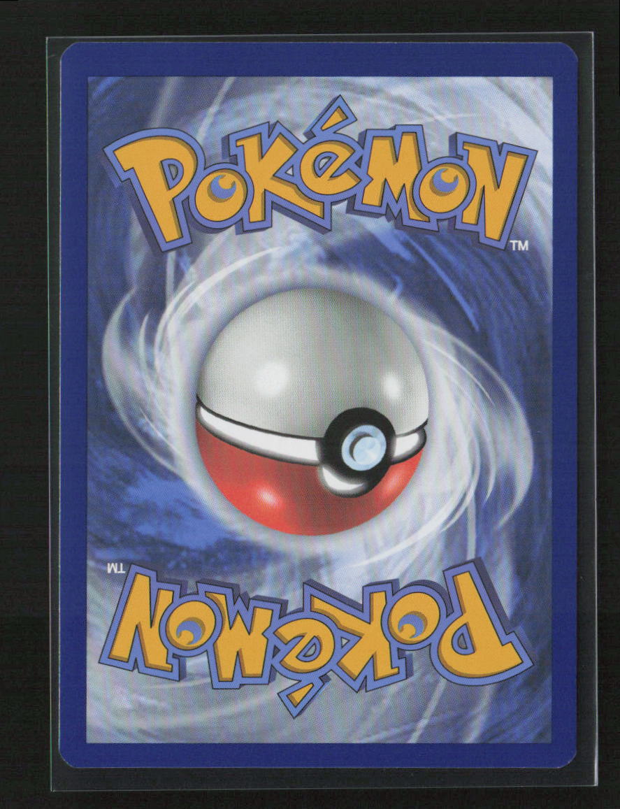 Mawile Common SWSH11: Lost Origin 071/196 NM (Back)
