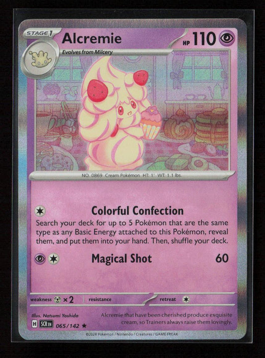 Alcremie Rare SV07: Stellar Crown 065/142 NM - Kang's Collectibles