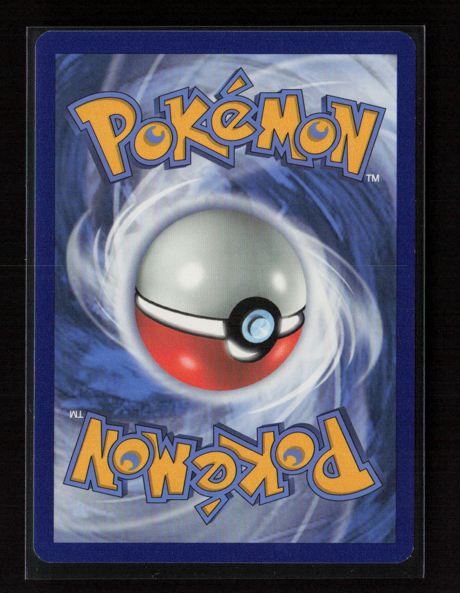 Lucky Egg Uncommon SWSH01: Sword & Shield Base Set 167/202 LP (Back)