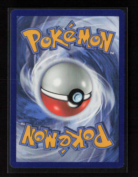 Lucky Egg Uncommon SWSH01: Sword & Shield Base Set 167/202 LP (Back)