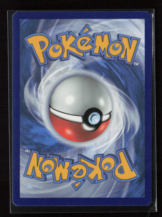 Scrafty Uncommon SWSH07: Evolving Skies 099/203 LP (Back)