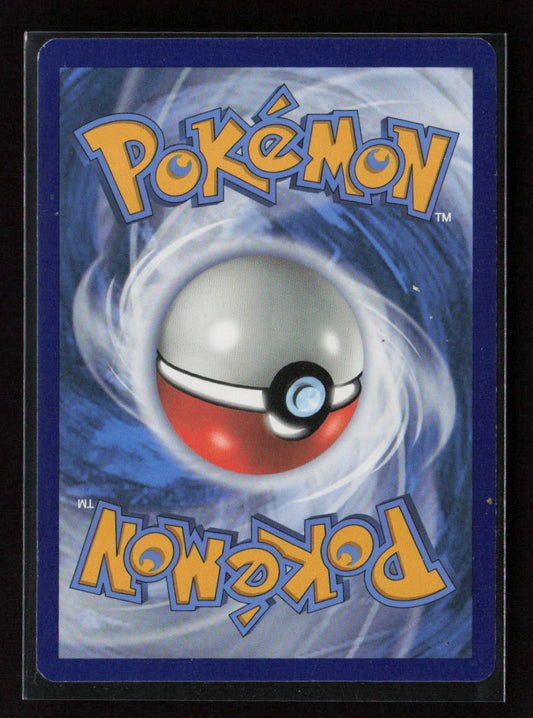 Metang Uncommon SWSH04: Vivid Voltage 117/185 LP (Back)