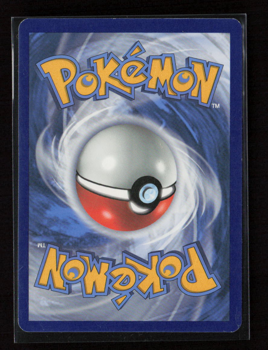 Beedrill Uncommon Champion's Path 04/73 LP (Back)