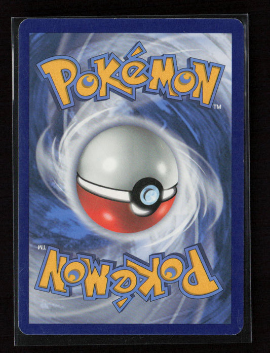 Beedrill Uncommon Champion's Path 04/73 LP (Back)