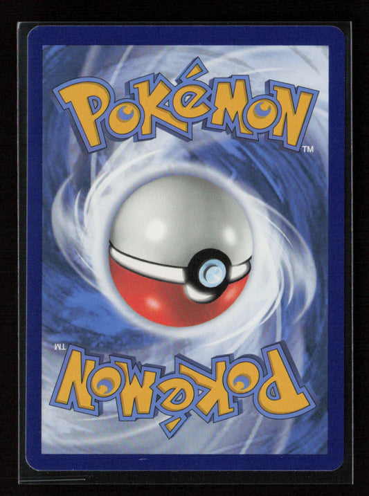 Luxio Uncommon SWSH09: Brilliant Stars 050/172 LP (Back)