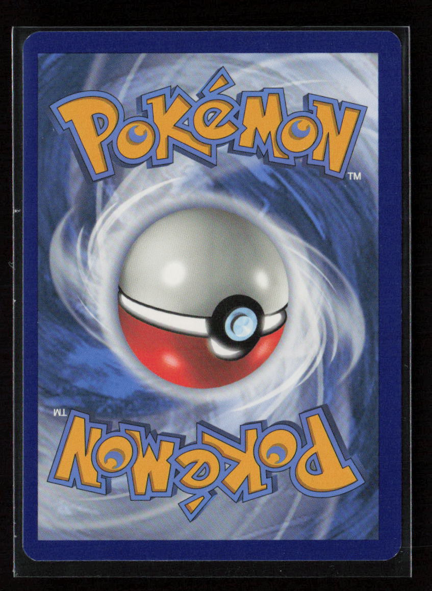 League Staff Uncommon SWSH04: Vivid Voltage 153/185 LP (Back)