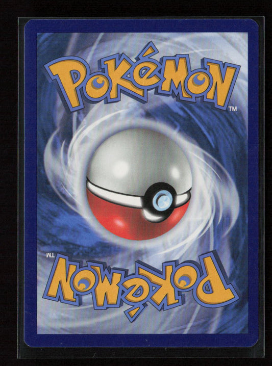Hitmonchan Common SWSH07: Evolving Skies 081/203 LP (Back)