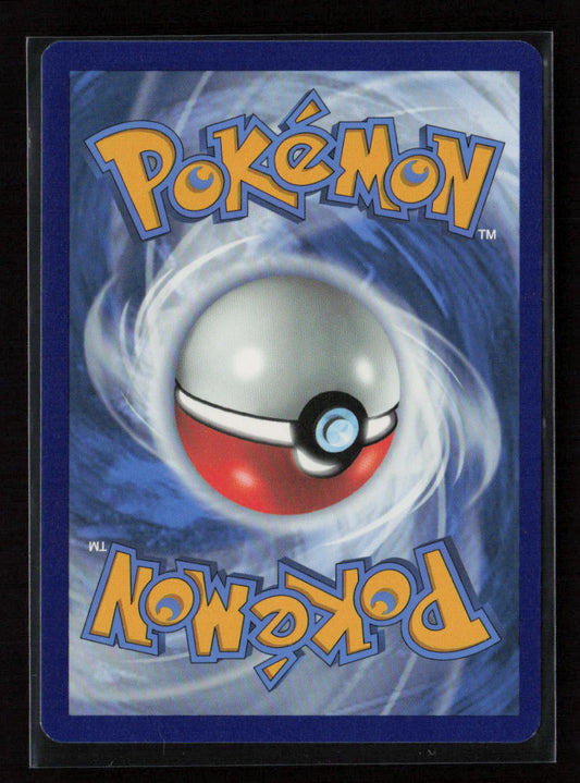 Riolu Common SWSH04: Vivid Voltage 090/185 LP (Back)