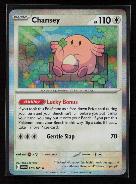 Chansey Rare SV: Scarlet & Violet 151 113/165 NM - Kang's Collectibles