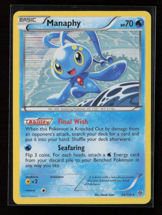 Manaphy Holo Rare Plasma Storm 34/135 LP - Kang's Collectibles