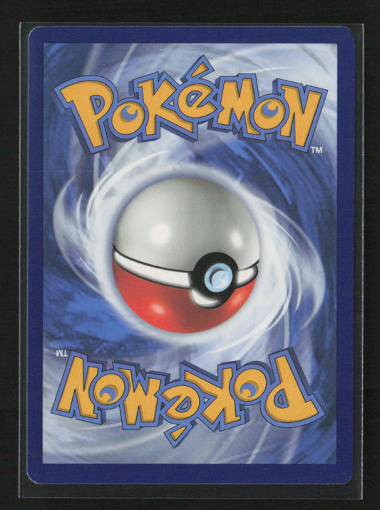 Milotic Rare SWSH07: Evolving Skies 038/203 LP (Back)