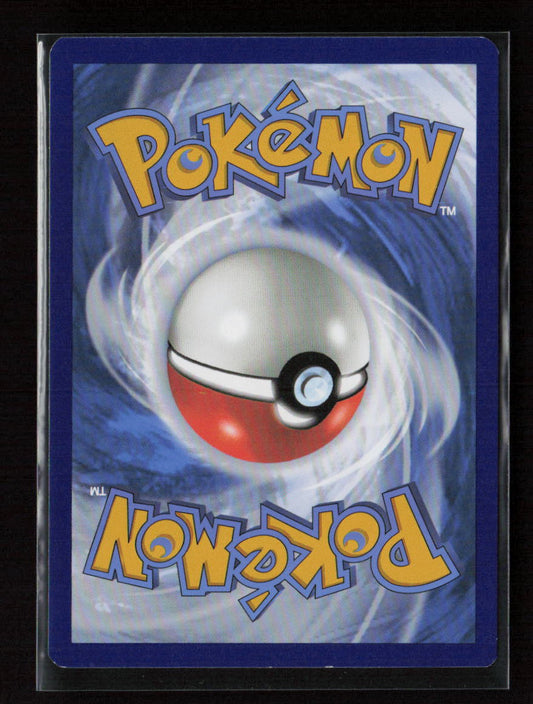 Zubat Common Trick or Trade BOOster Bundle 2023 103/195 LP (Back)