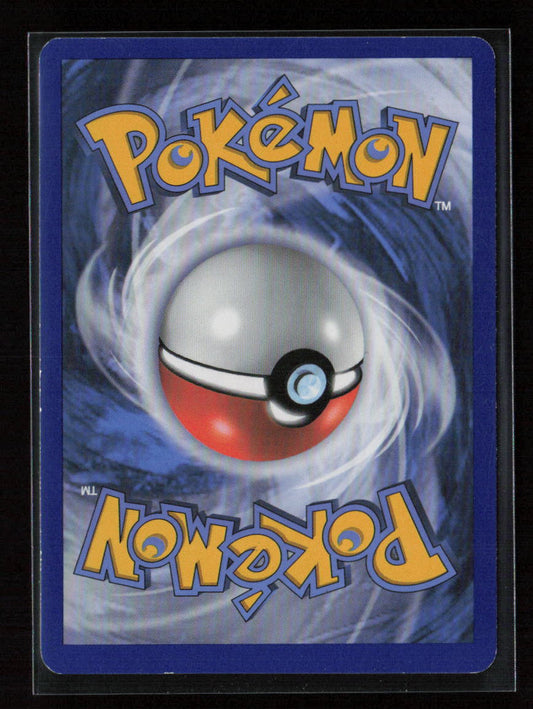Unown Common XY - Ancient Origins 30/98 LP (Back)