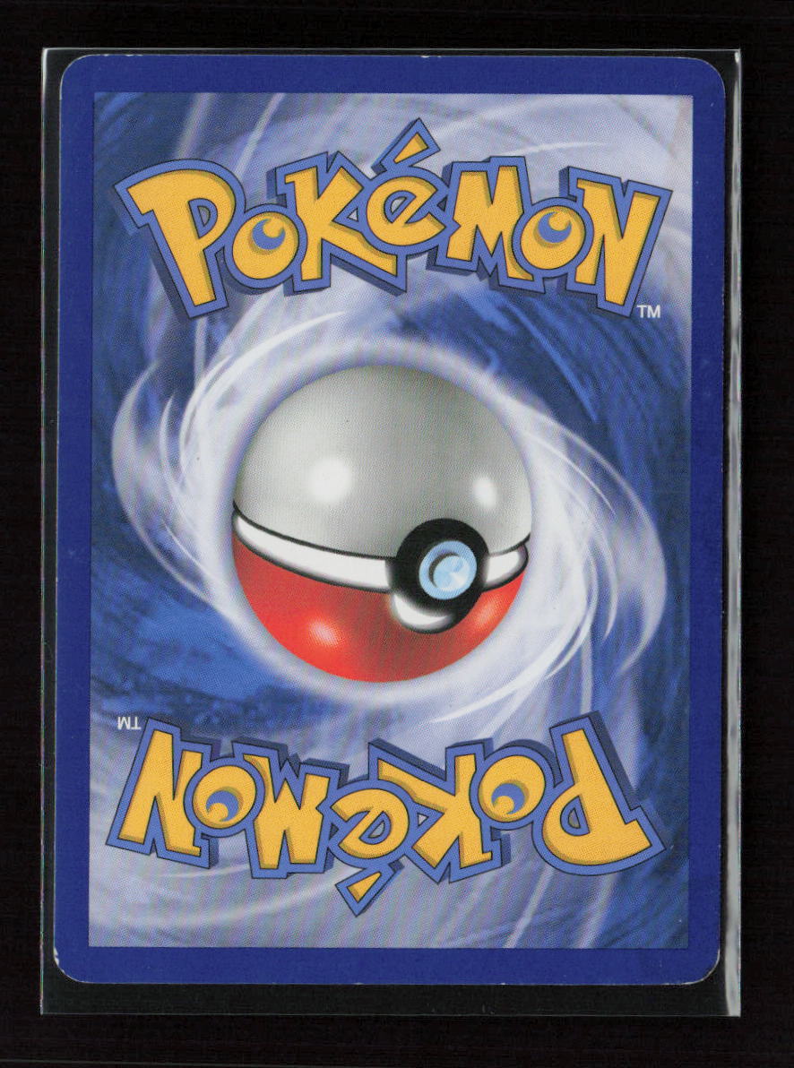 Sigilyph (41) Uncommon Emerging Powers 41/98 LP (Back)