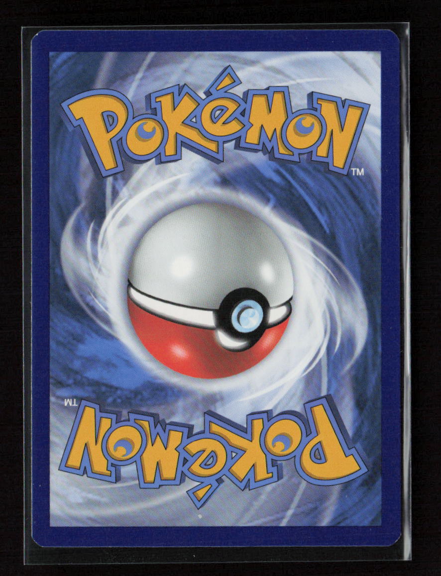 Ultra Ball Uncommon SWSH09: Brilliant Stars 150/172 LP (Back)
