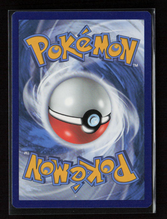 Ultra Ball Uncommon SWSH09: Brilliant Stars 150/172 LP (Back)