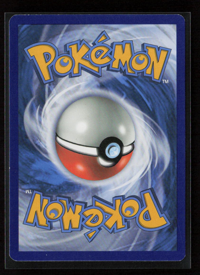 Rockruff Common SM - Guardians Rising 73/145 NM (Back)