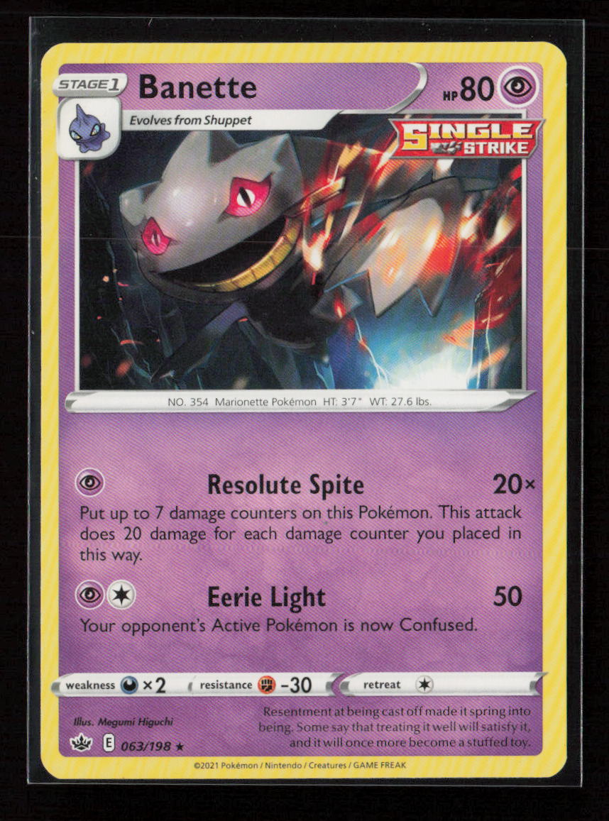 Banette Rare SWSH06: Chilling Reign 063/198 LP