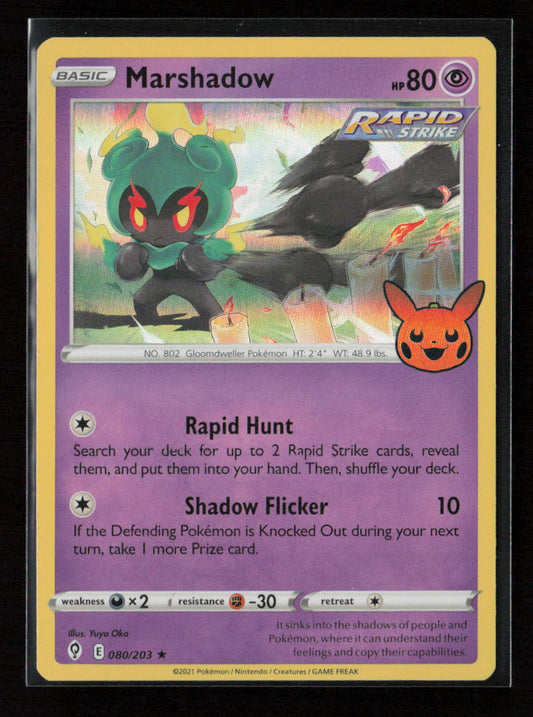 Marshadow Holo Rare Trick or Trade BOOster Bundle 2023 080/203 NM