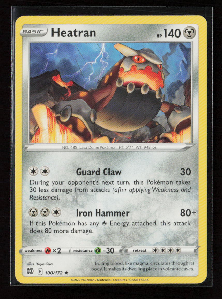 Heatran Rare SWSH09: Brilliant Stars 100/172 LP