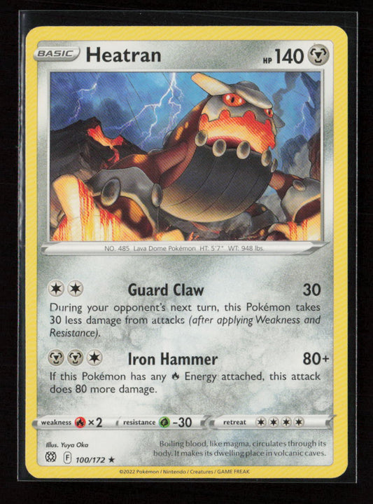 Heatran Rare SWSH09: Brilliant Stars 100/172 LP