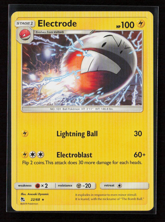 Electrode Rare Hidden Fates 22/68 LP