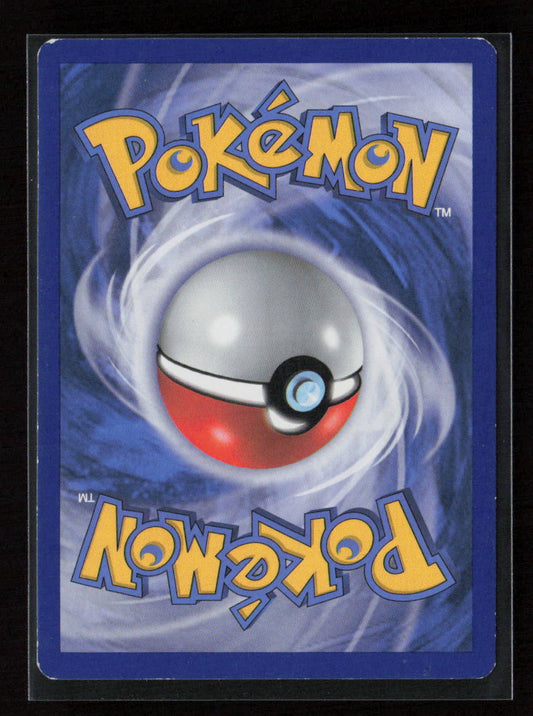 Aron Common Plasma Blast 57/101 LP (Back)