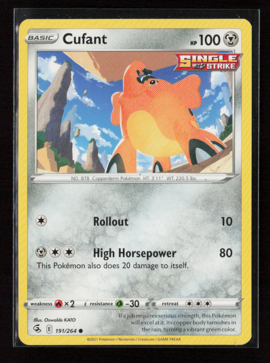 Cufant Common SWSH08: Fusion Strike 191/264 LP
