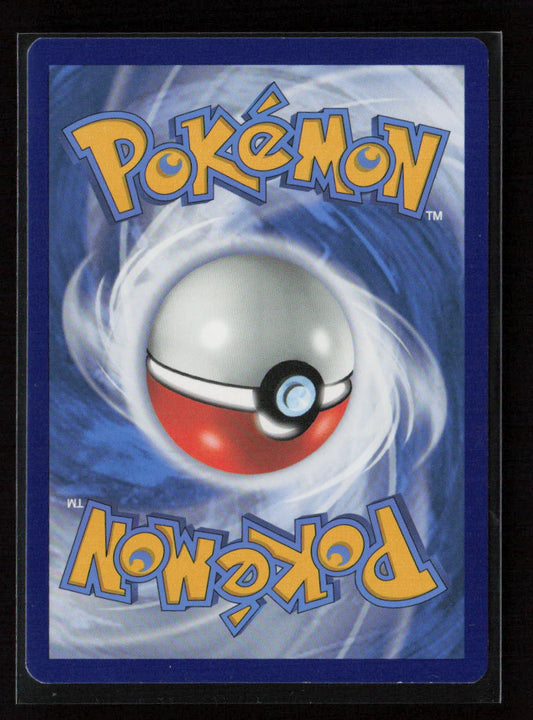 Goomy Common SWSH08: Fusion Strike 195/264 LP (Back)