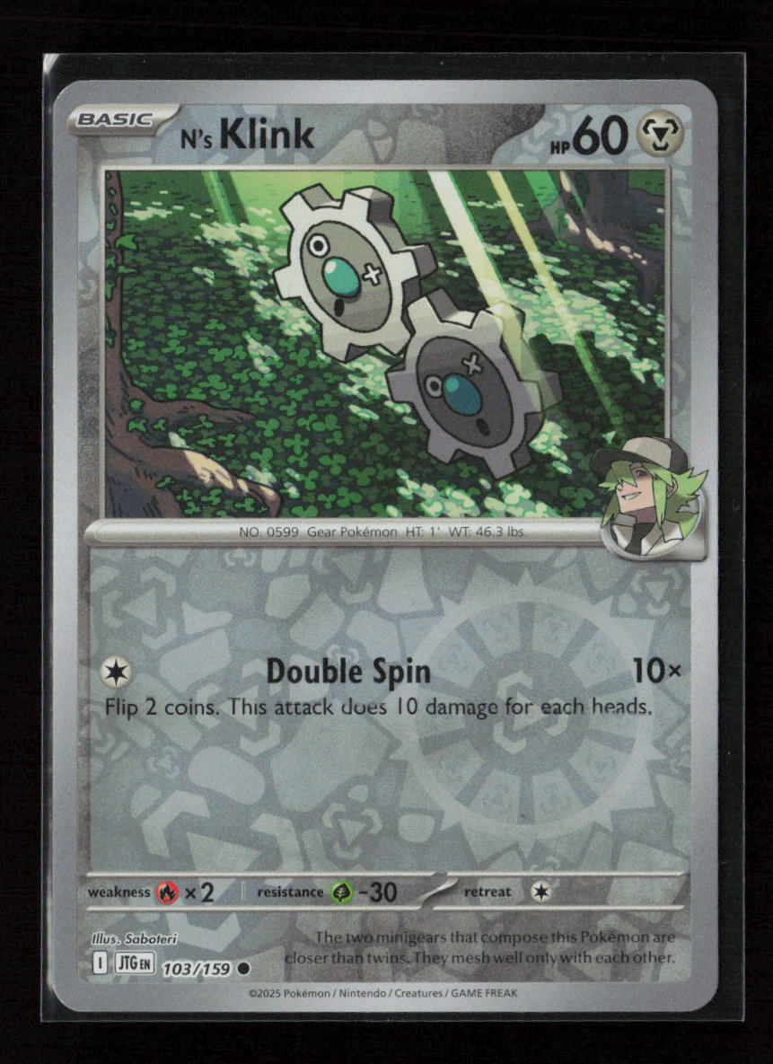 N's Klink Common SV09: Journey Together 103/159 NM