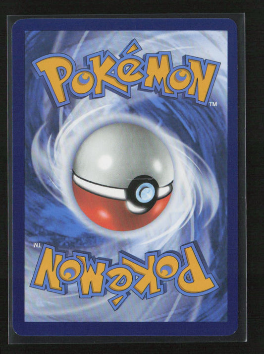 Hop's Snorlax - (GameStop) (Cosmos Holo) Promo Miscellaneous Cards & Products 117/159 NM (Back)