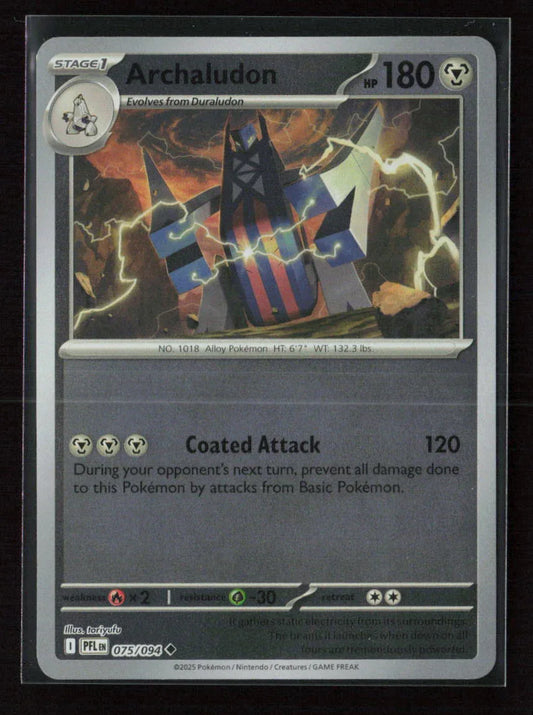 Archaludon Uncommon ME02: Phantasmal Flames 075/094 NM - Kang's Collectibles