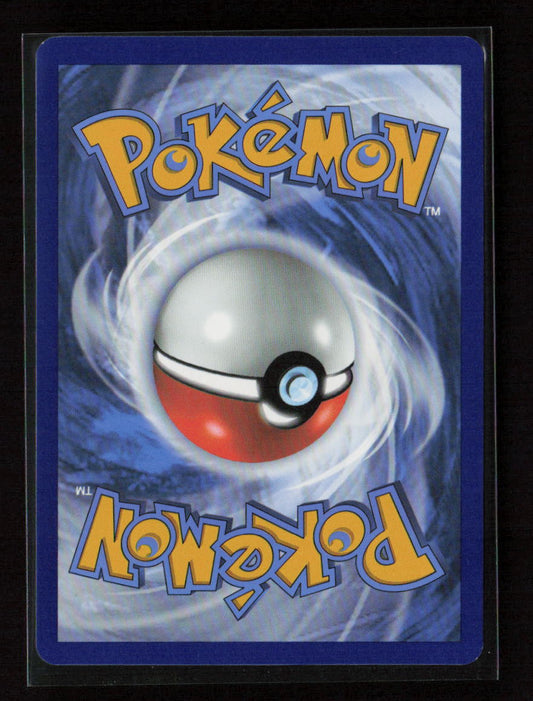 Jigglypuff Promo McDonald's Promos 2024 004/015 LP (Back)