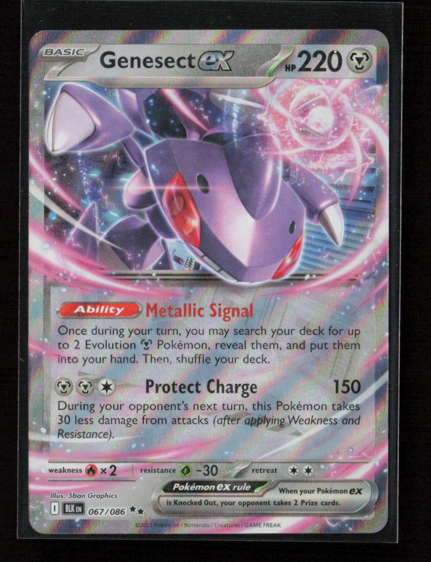 Genesect ex Double Rare SV: Black Bolt 067/086 NM