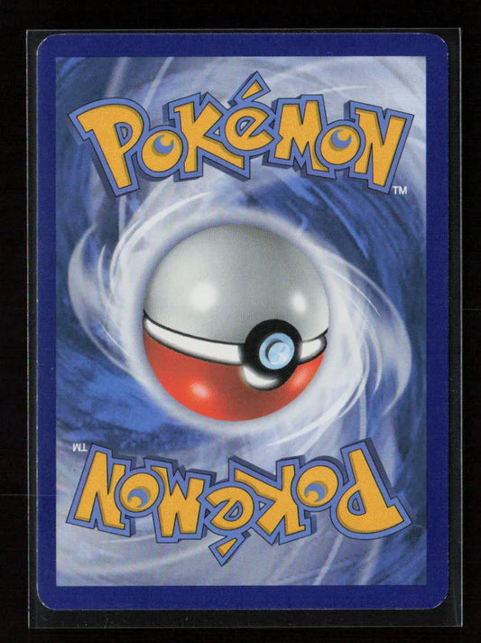 Togepi Common XY - Roaring Skies 43/108 LP - Kang's Collectibles
