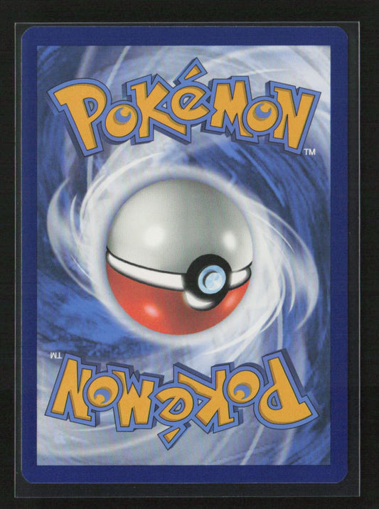 Manectric Rare SWSH11: Lost Origin 055/196 NM (Back)