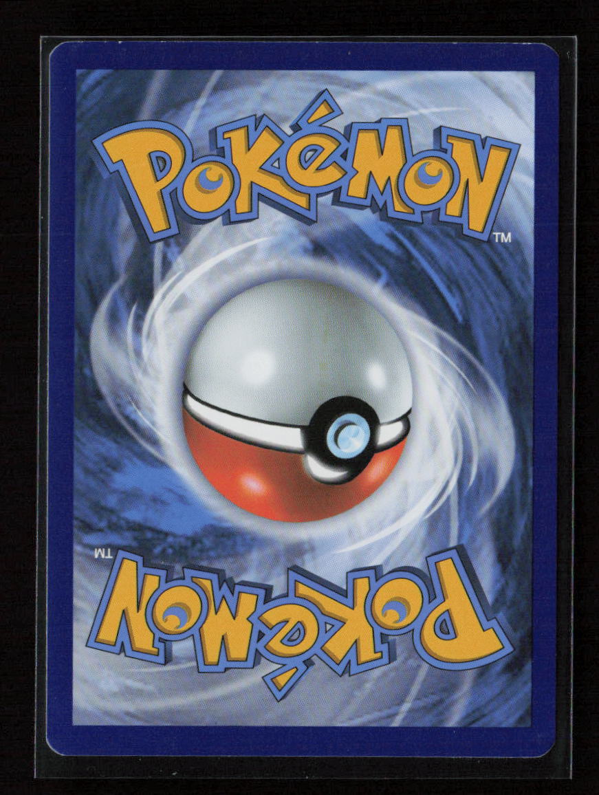 Mawile Common SWSH08: Fusion Strike 119/264 NM (Back)
