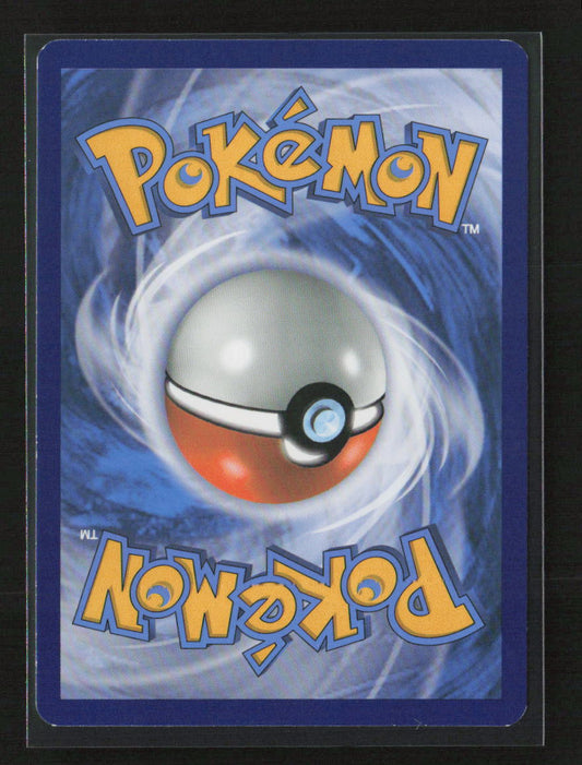 Tapu Bulu Holo Rare SM - Lost Thunder 37/214 NM (Back)