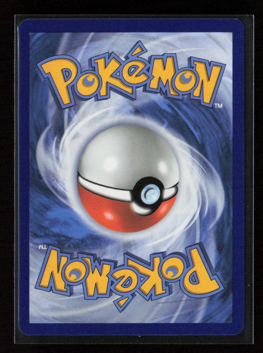 Nincada Common ME01: Mega Evolution 016/132 NM (Back)